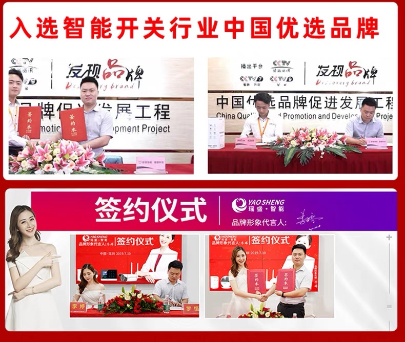 狂歡雙11、我們拼了，買(mǎi)到你心儀的好物！